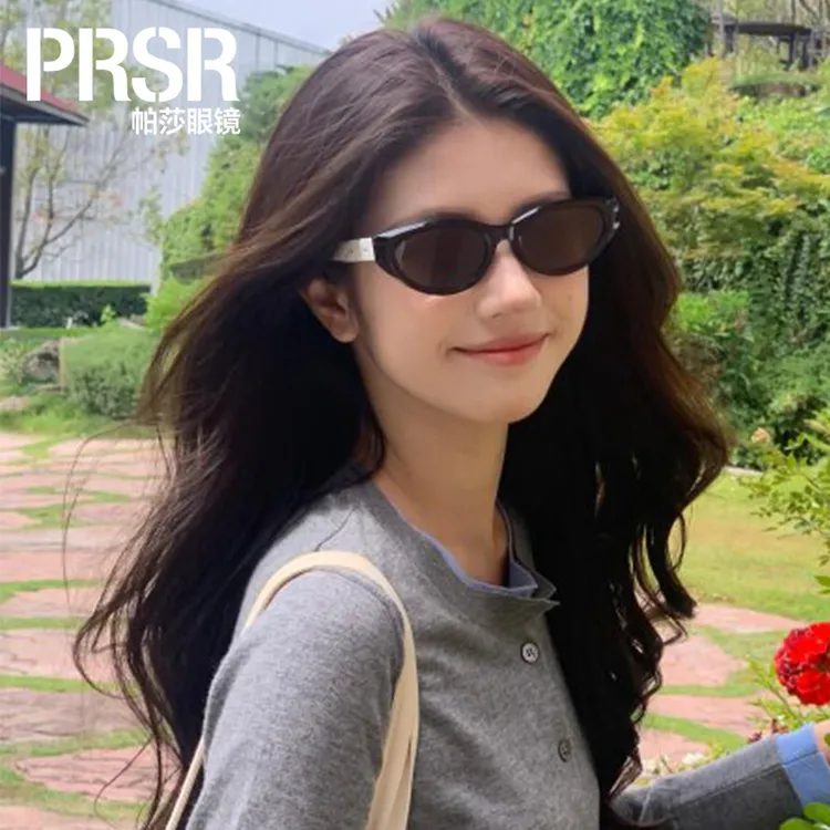 【帕莎千金框】复古猫眼墨镜方圆脸显脸小偏光高级感太阳镜PS3062