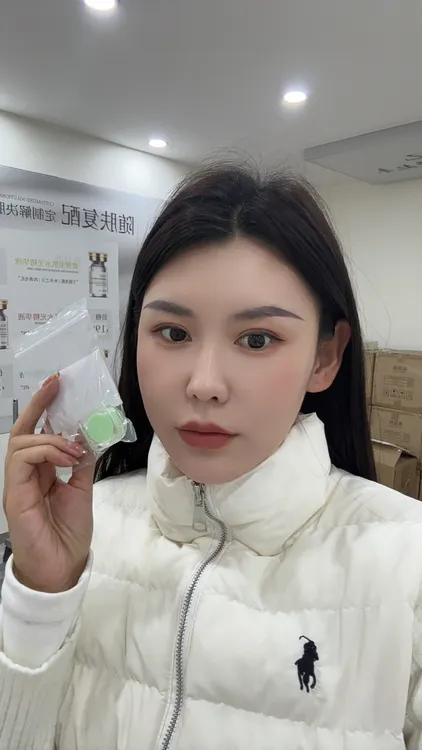 调肤霜体验装（班痘印黑暗黄可用）