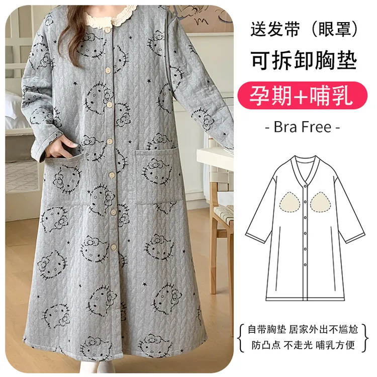 空气棉孕妇睡裙冬季产房待产裙月子服产后哺乳睡衣春秋产妇带胸垫