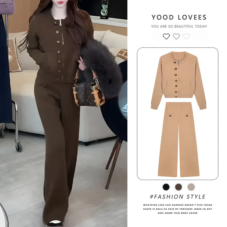 秋冬宽松显瘦高级感慵懒风针织毛衣开衫外套+休闲垂感长裤套装女