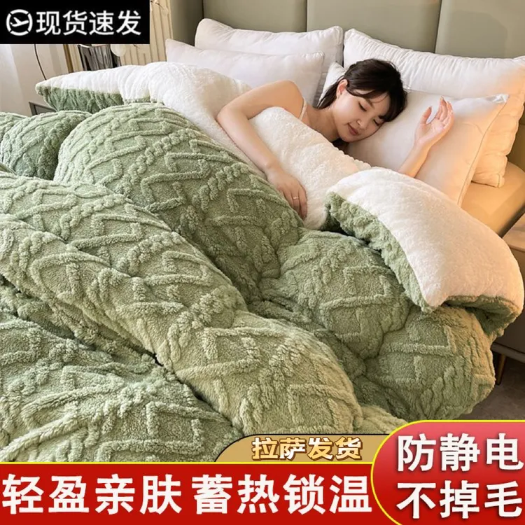 拉萨发货西藏包邮加厚冬被双人保暖棉被A类母婴级双面绒宿舍家用