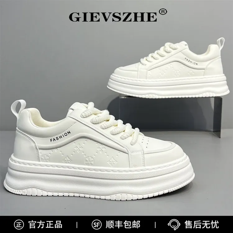 纪诗哲男鞋时尚印花小白鞋秋季新款百搭厚底板鞋男款潮流鞋子男款
