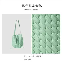 【高定系列】2025轻奢时尚编织单肩腋下通勤包 BV50316-绿色