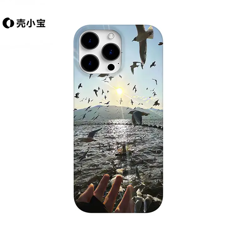 与海有约手机壳适用苹果17promax个性15/16小众13/14华为/小米15p