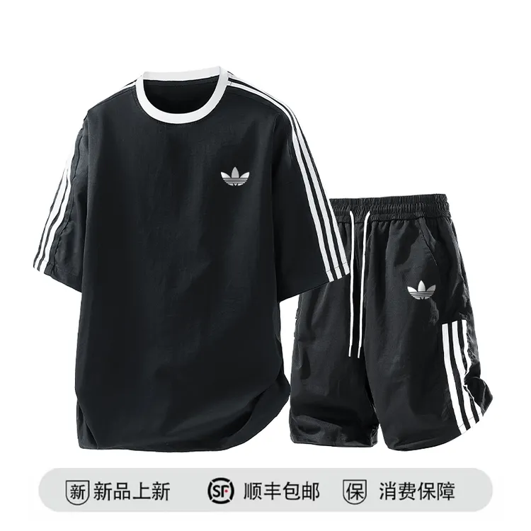 【官方奥特莱斯】品牌折扣 情侣三条杠套装运动休闲短袖短裤两件套