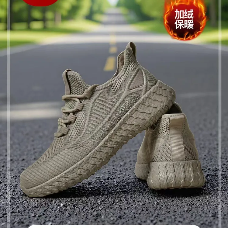 拓步森N667艾暖健步男鞋加绒保暖二棉磁疗振动按摩时尚休闲鞋冬季