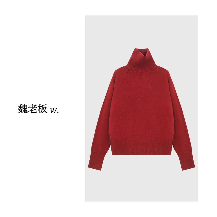 W.Diva【松花江】春季红色100羊毛品质时尚保暖显瘦毛衣34Z021138