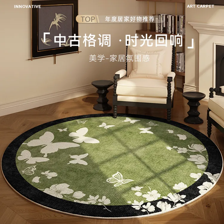 中古风轻奢感圆形地毯一擦即净免洗衣帽间绿色脚垫梳妆台卧室地垫