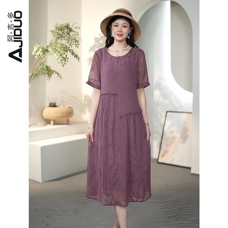 阿吉多A32001短袖气质优雅法式连衣裙女2025夏装新款高街穿搭裙子