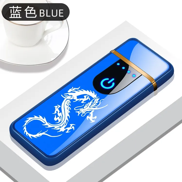 【新疆包邮】触摸感应小巧便捷充电防水电子点烟器