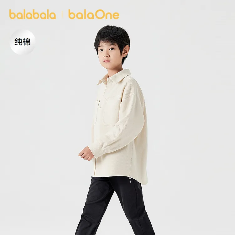 【balaOne】巴拉巴拉男童衬衫儿童长袖2025秋灯芯绒宽松纯棉上衣