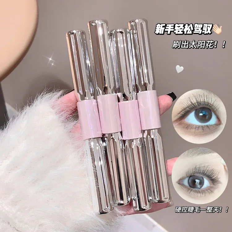 【明星同款 】杠铃双头睫毛膏纤长卷翘不晕染浓密自然持久定型