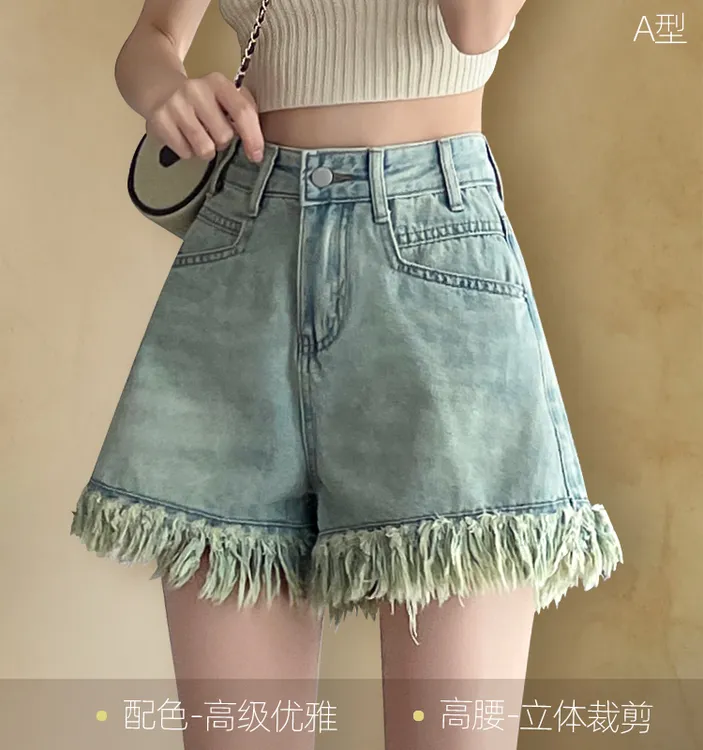 毛边水洗牛仔短裤夏季女高腰做旧宽松显瘦百搭立体裁剪辣妹热裤