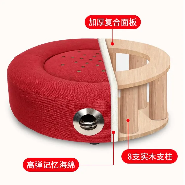 蒲团坐灸仪器凳子家用熏蒸坐熏艾柱艾灸灸盒坐垫臀部盒随身灸宫寒