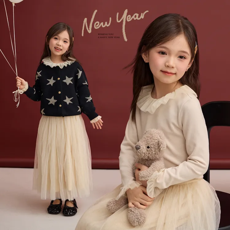 辰辰妈【淡奶油】女童荷叶领长袖T恤洋气儿童弹力保暖打底上衣9320D