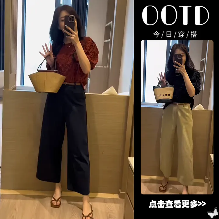 【现货】秋季穿搭一整套女2025新款泡泡袖短袖上衣高腰休闲裤两件套