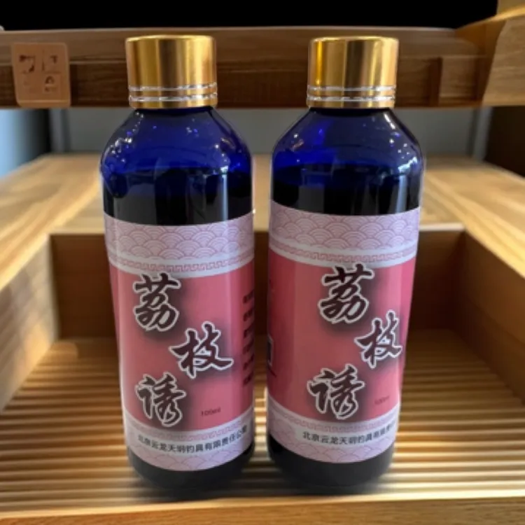 荔枝诱、夏季鲤鱼无限回锅鱼添加剂剂！