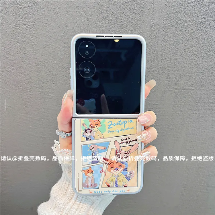 金属折叠镜面适用华为pocket/OPPO/VIVO/小米/三星手机保护壳防摔