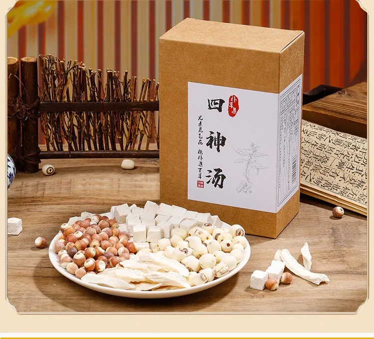 【湿不再来】四神汤莲子芡实山药茯苓脾胃健祛材料包