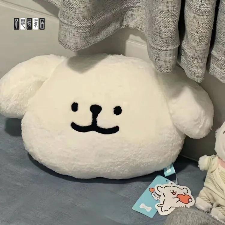 朵思曼可爱线条小狗毛绒玩偶枕头午睡床上娃娃生日礼物情侣in风抱