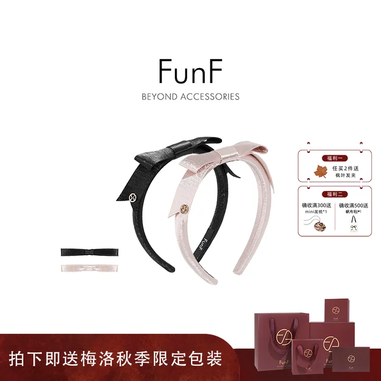 FunF/乐纷绮 设计少女风发箍韩式边夹 在逃公主 Runaway Princess