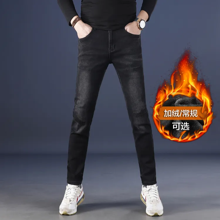 破洞抓绒男士牛仔裤男款爆款2025新款秋冬款弹力修身小脚冬季裤子