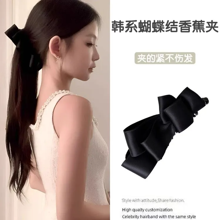 珀小棉韩版优雅丝带香蕉夹千金风网红夹子411356zj