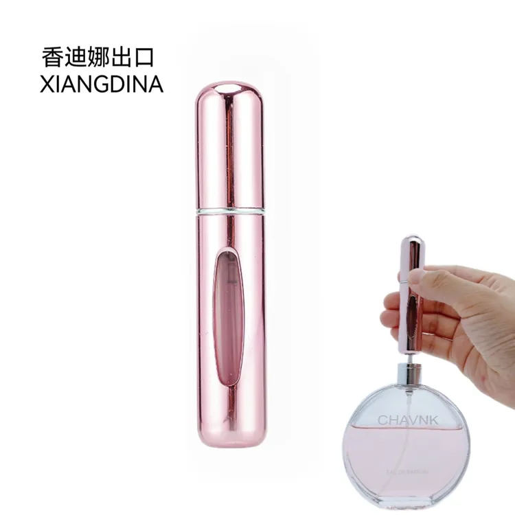 高档底充可循环使用便携式香水分装瓶旋转细香水分装抽取器