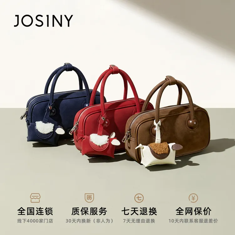 卓诗尼枕头包女2025款冬季单肩包外出斜挎包女百搭女包复古风包包