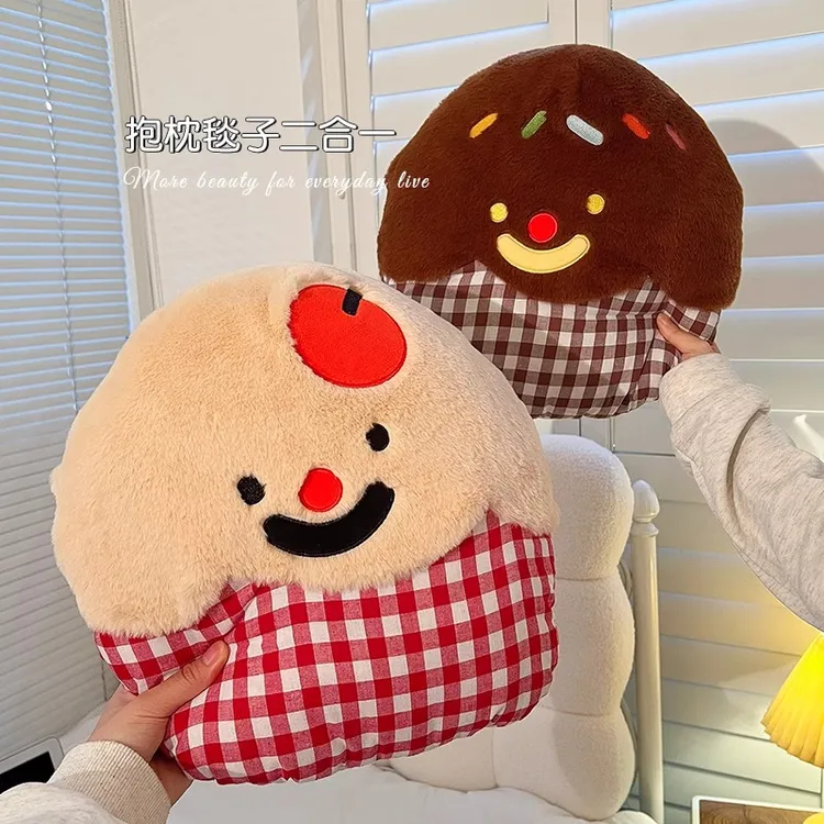 抱枕被子两用毯子二合一办公室折叠午睡枕头沙发汽车靠枕车载礼物