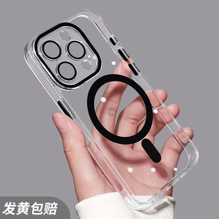 适用苹果15promax手机壳磁吸15pro新款iphone13透明防摔12