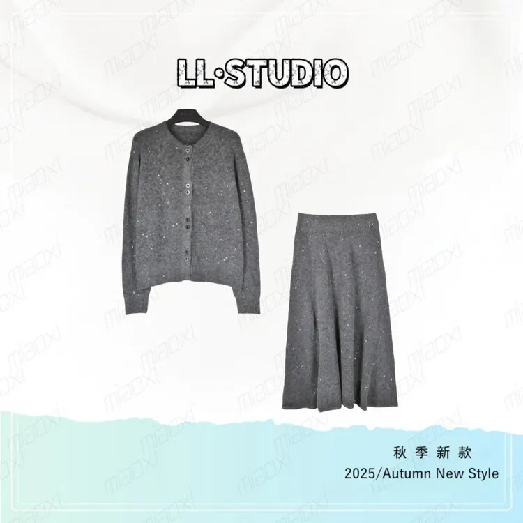 妙兮·LL秋季新款极简风慵懒风百搭气质上衣+中长裙套装*20252557
