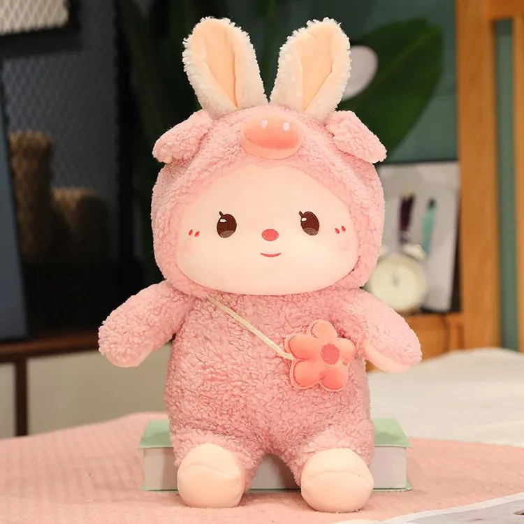 可爱变身小兔子毛绒玩具兔年吉祥物小猪猪玩偶睡觉抱枕布娃娃女孩