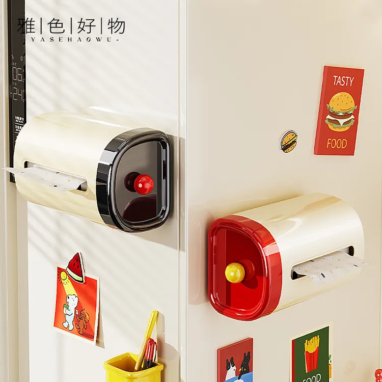 磁吸纸巾盒厨房冰箱餐巾纸收纳盒家用多巴胺大容量抽纸收纳置物架