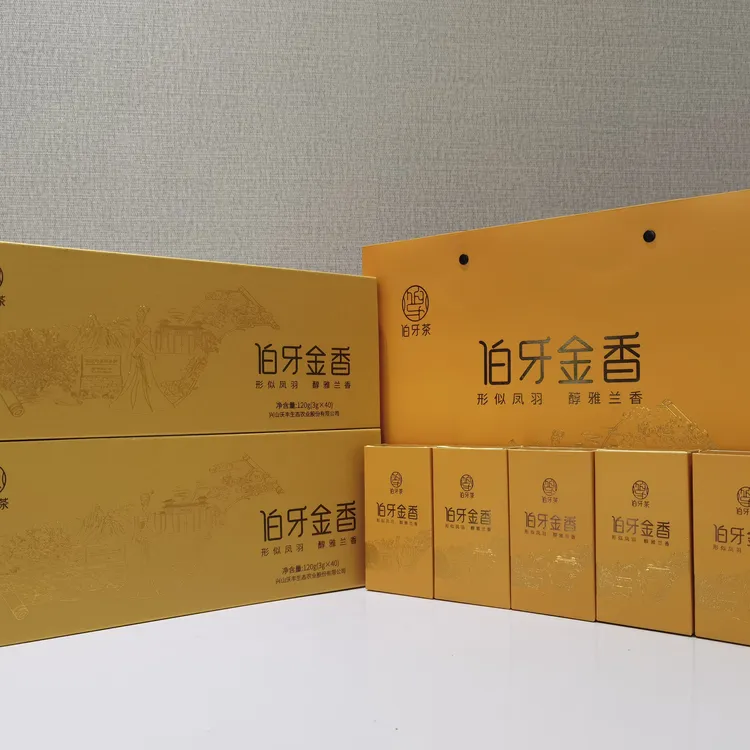 伯牙金香茶/昭君白茶/泡袋礼盒装；120g（40袋x3g）/盒，120g x2盒/提