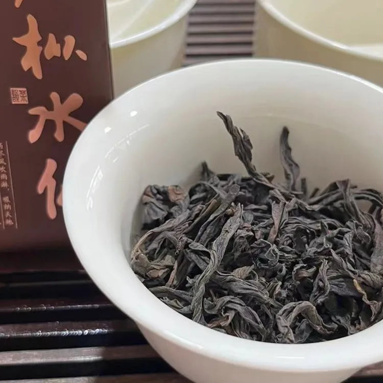 武夷山岩茶老枞香味扑鼻汤汁好回甘好送一泡茶喝