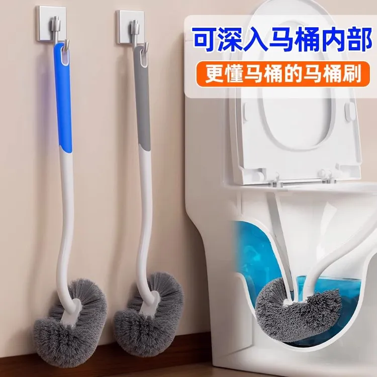 新款马桶刷子家用卫生间无死角清洁挂壁式免打孔刷无死角浴室耐用
