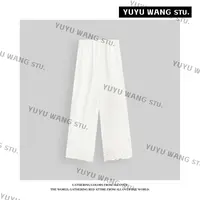 YUYU WANG【花束】 长裤 RB2SQRZ2007