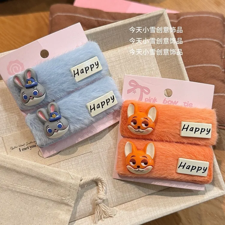 疯狂动物城尼克朱迪少女学生可爱少女心碎发刘海bb夹发卡卡通发夹