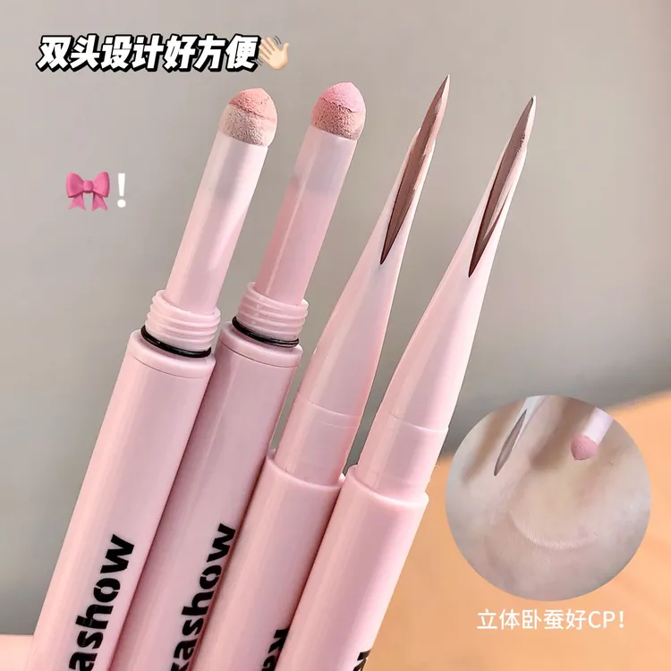 双头卧蚕笔两用下至阴影勾勒粉色提亮高光笔新手扁头眼线胶笔