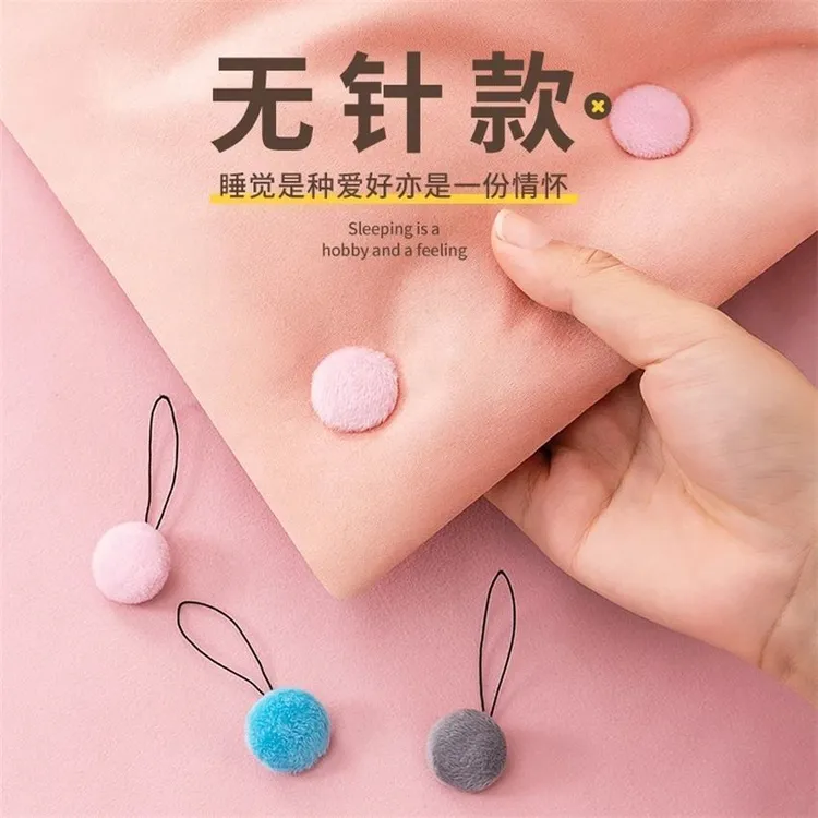无针毛绒被子固定器家用卡扣隐形床单固定器被套防跑固定被子神器