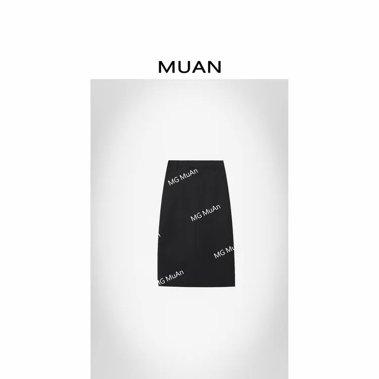木岸MUAN：《超模西装裙》定制西装裙高级百搭半裙黑色长裙DS-9122-1