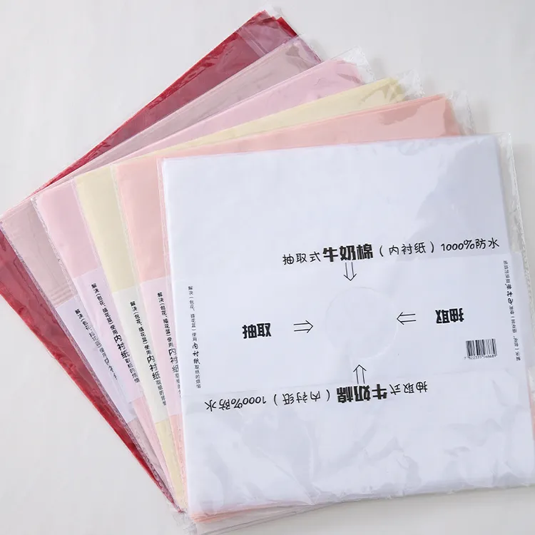 【A9】牛奶棉鲜花花束包装纸包花纸抽取式棉纸花艺内衬纸商品图