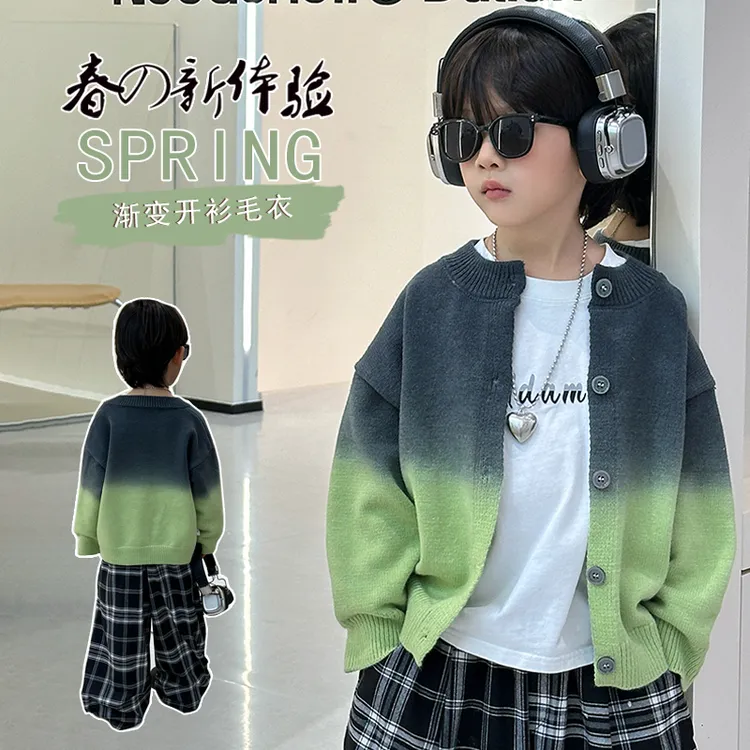 2025年新款宝宝洋气中小男童儿童圆领毛衣长袖男渐变色针织衫潮