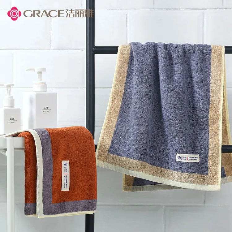 新疆棉毛巾柔软情侣成人家用速干吸水加厚加长学生大号加大擦脸