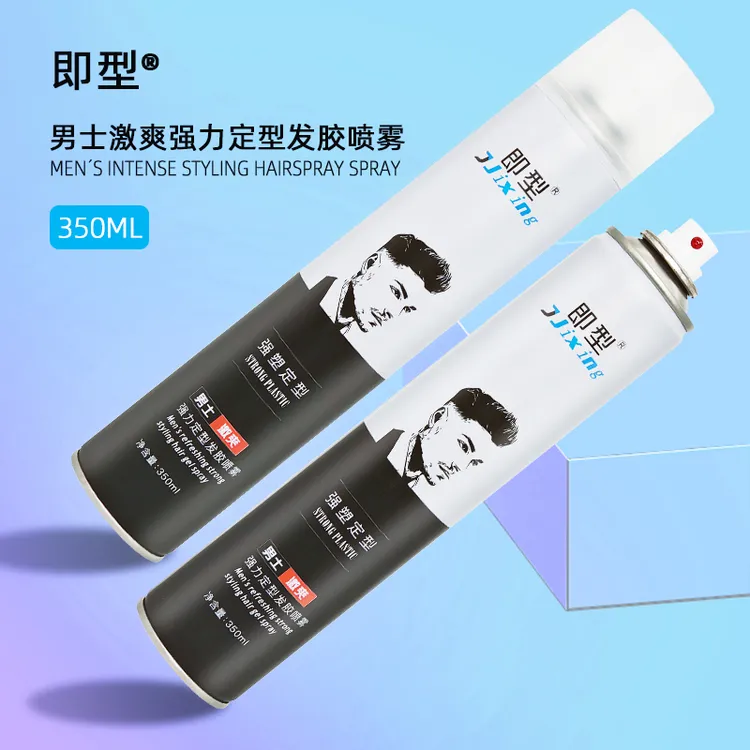 即型发胶定型喷雾男士塑型自然蓬松强力持久速干特硬清香发廊同款