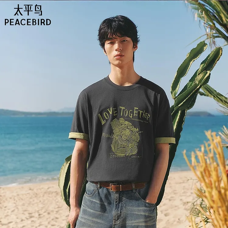 【商场同款】太平鸟男装26夏新款刺绣印花友你一起T恤B1CNG2157