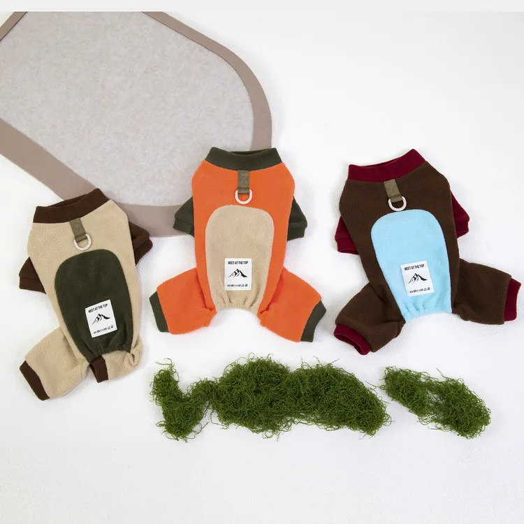 中小型宠物秋冬加厚撞色摇粒绒泰迪比熊博美猫狗可牵引棉服