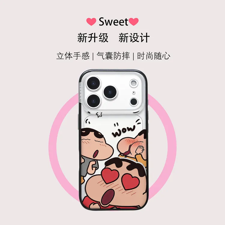 蜡笔小新镜头全包适用iPhone17promax/16/15/14手机壳全包防摔