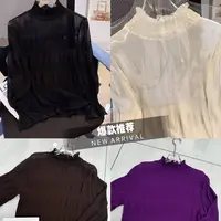 胖胖家*08770新款百搭显瘦压褶打底衫